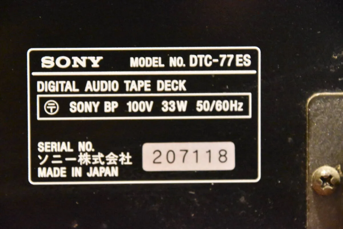 Item photo