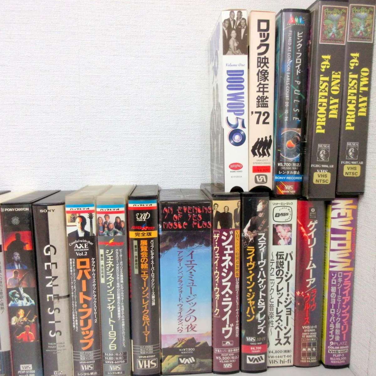 Item photo