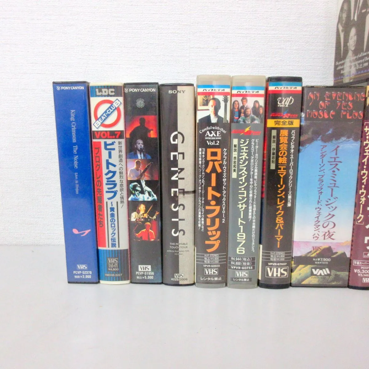 Item photo