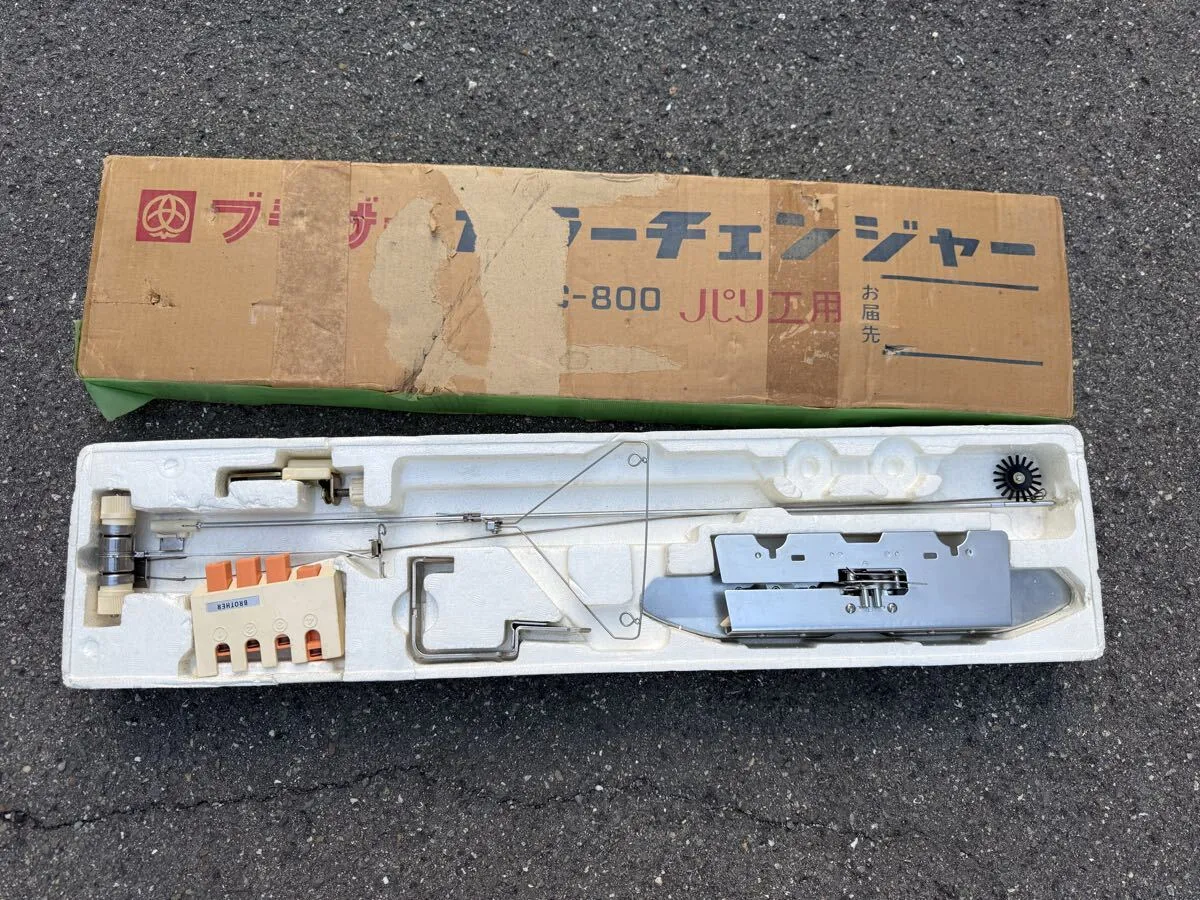 Item photo
