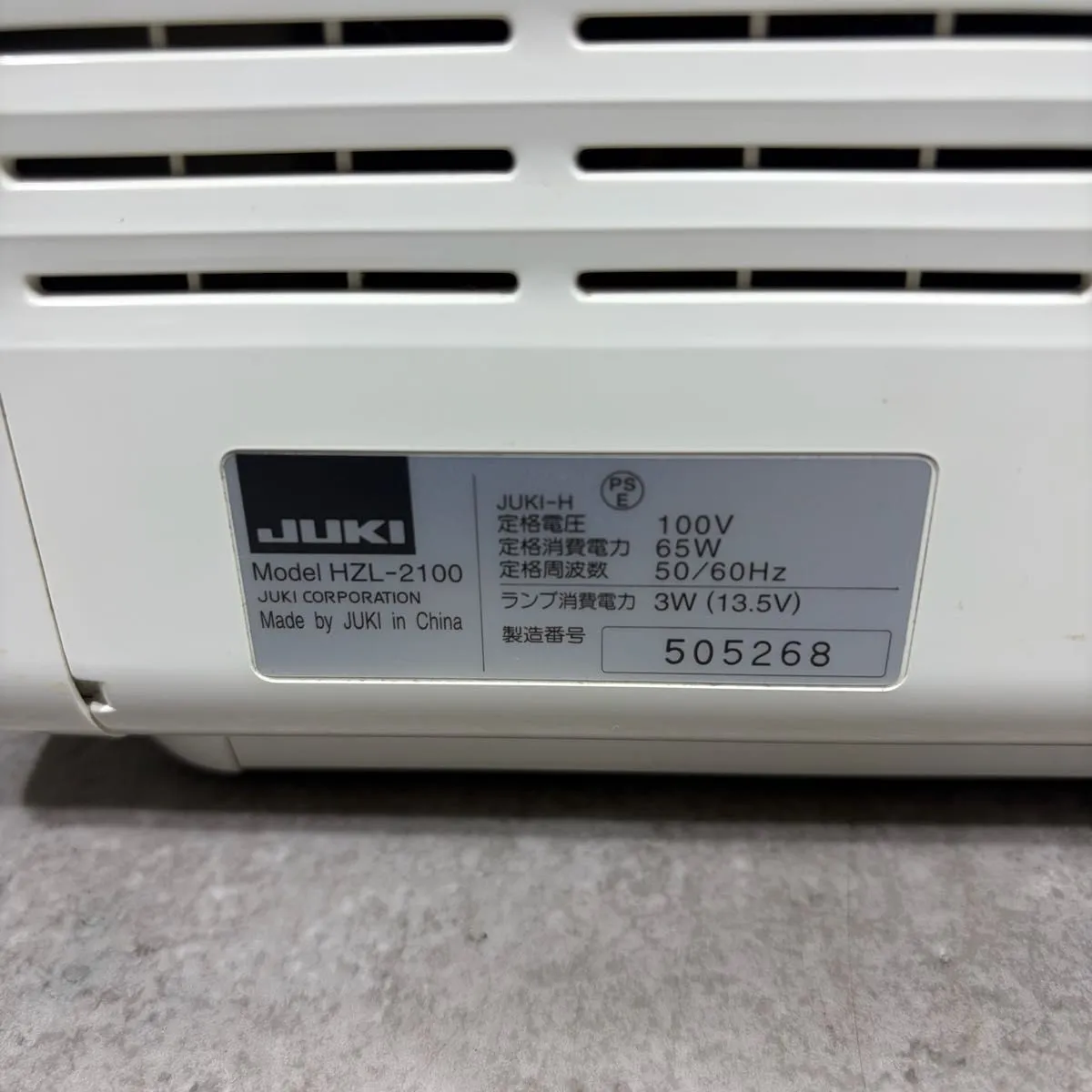 Item photo