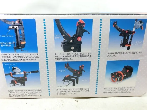 Item photo