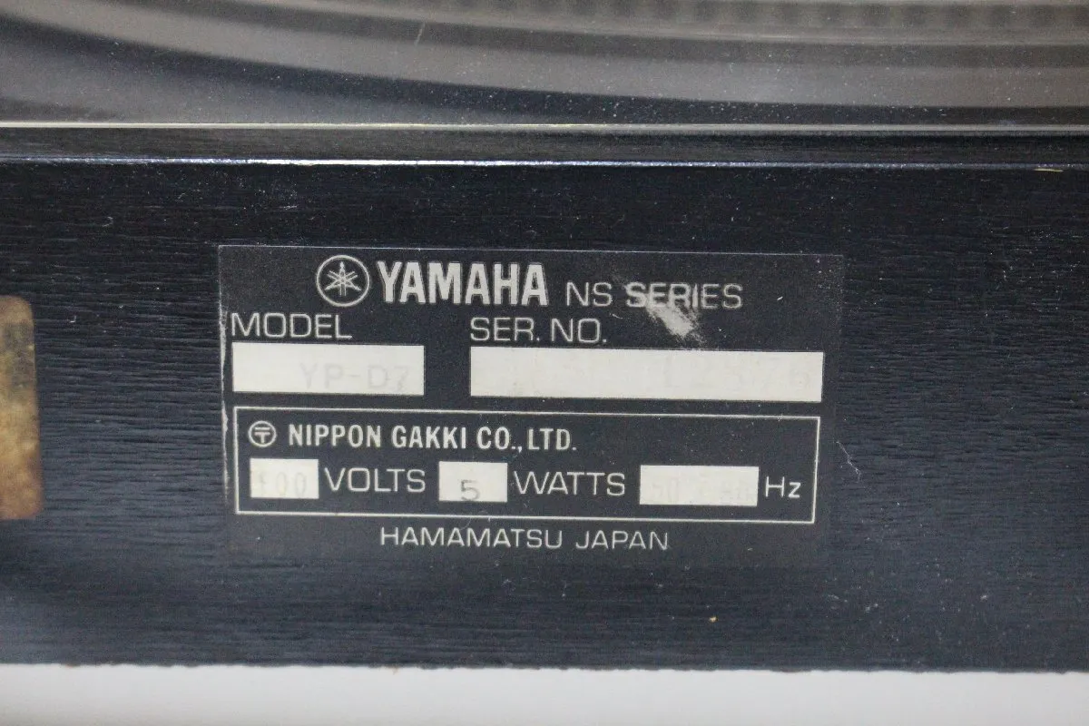 Item photo