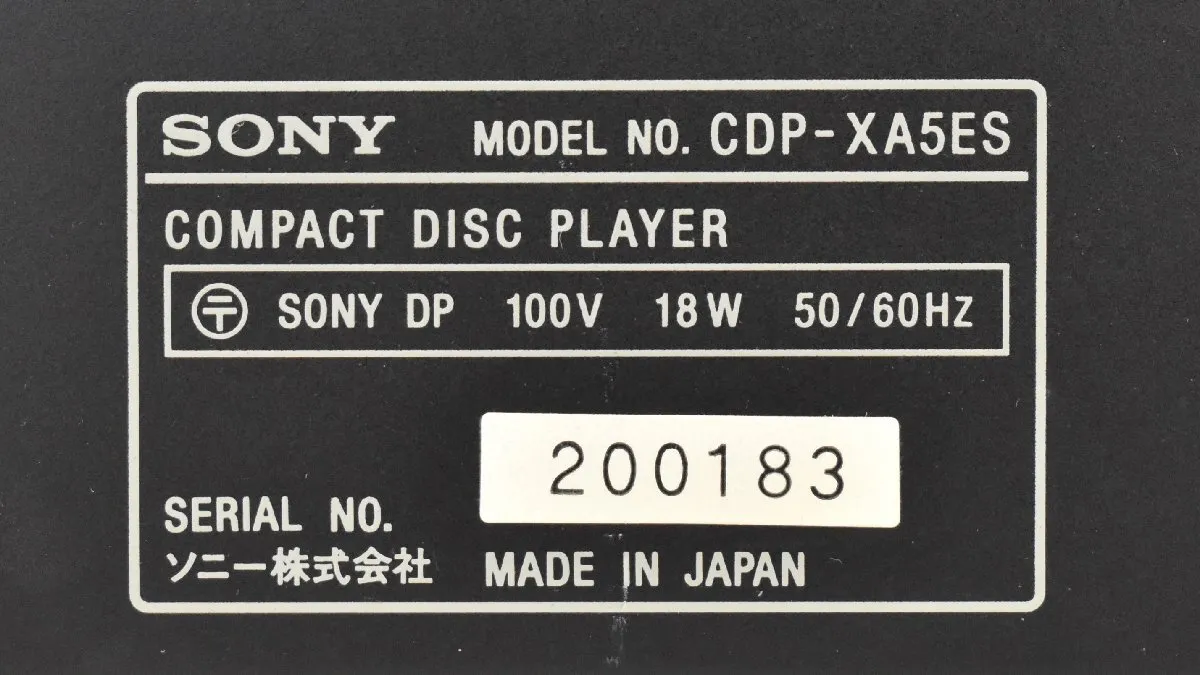 Item photo