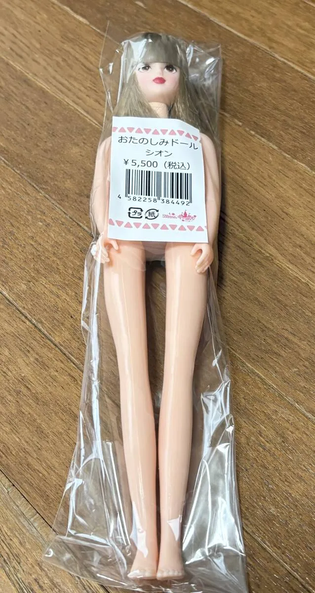 Item photo