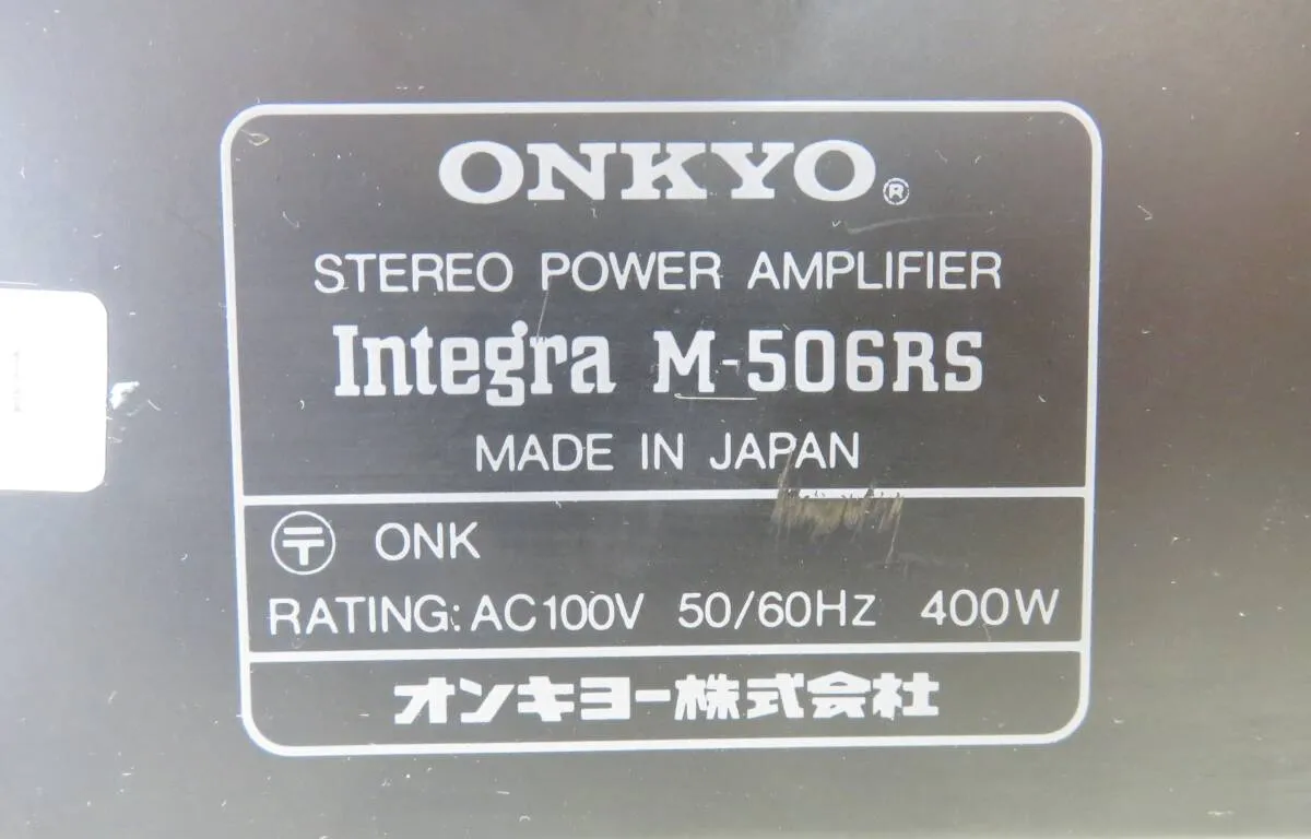 Item photo