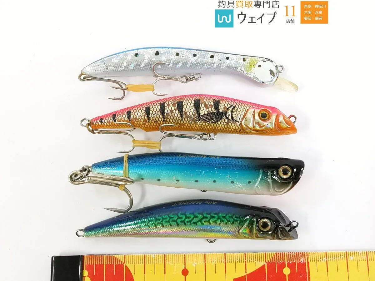 Item photo