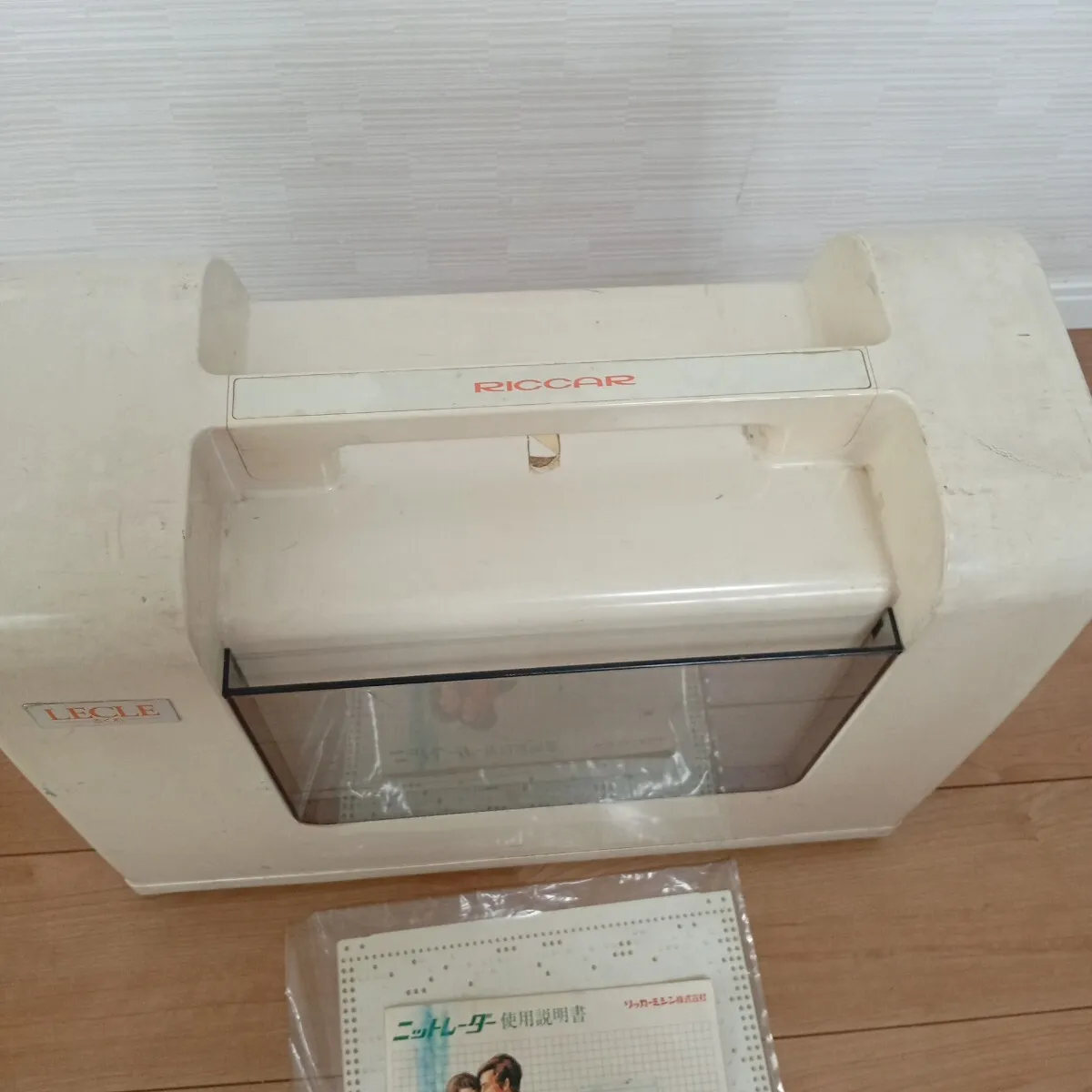 Item photo