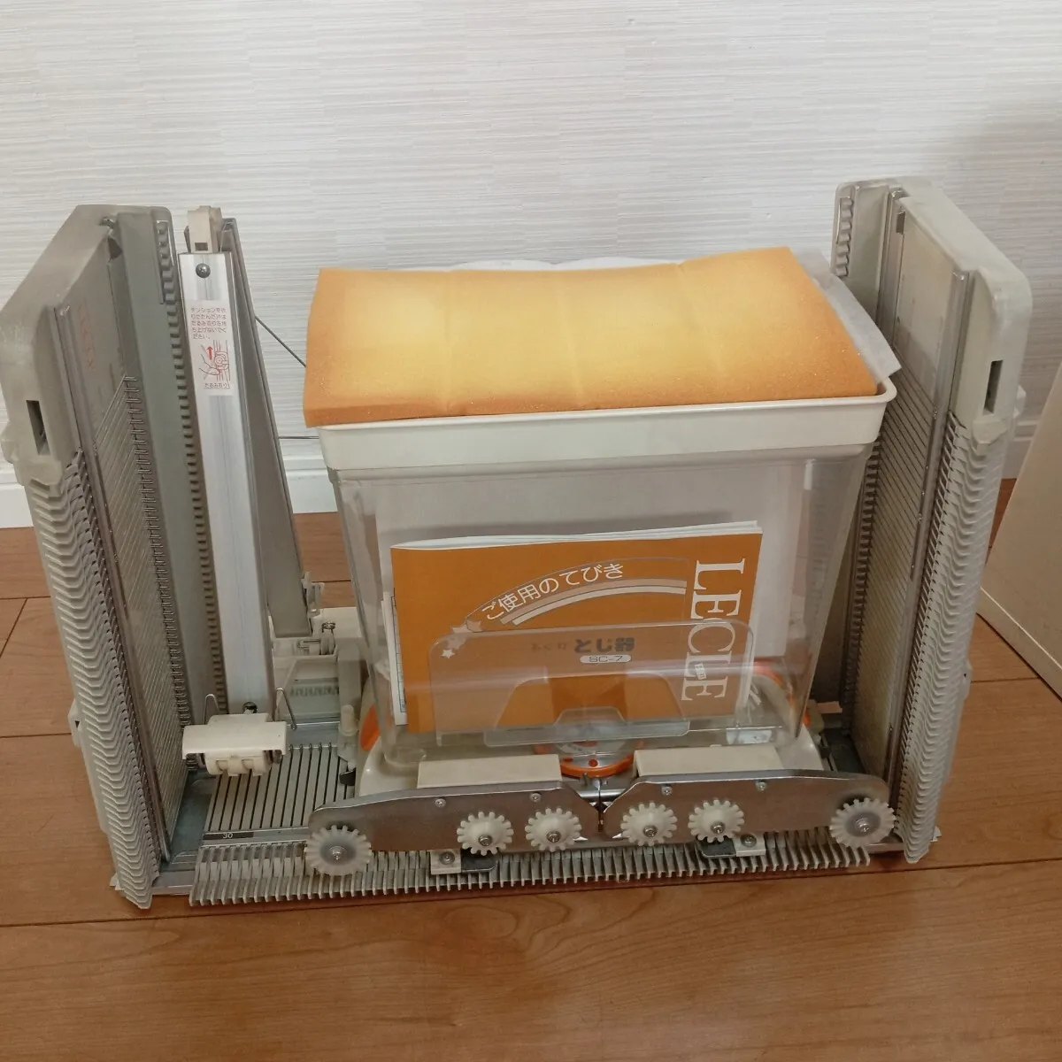 Item photo