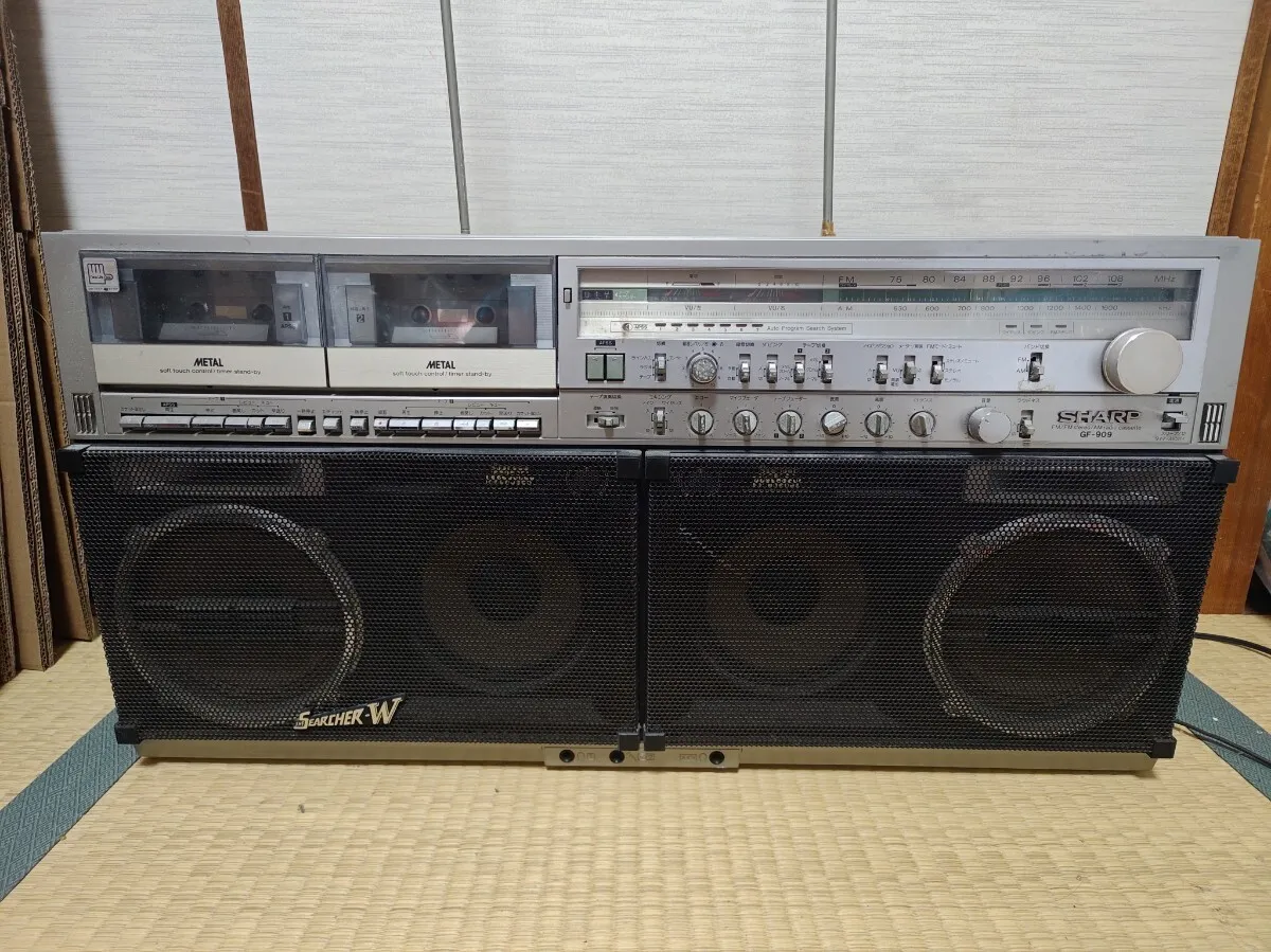 Item photo