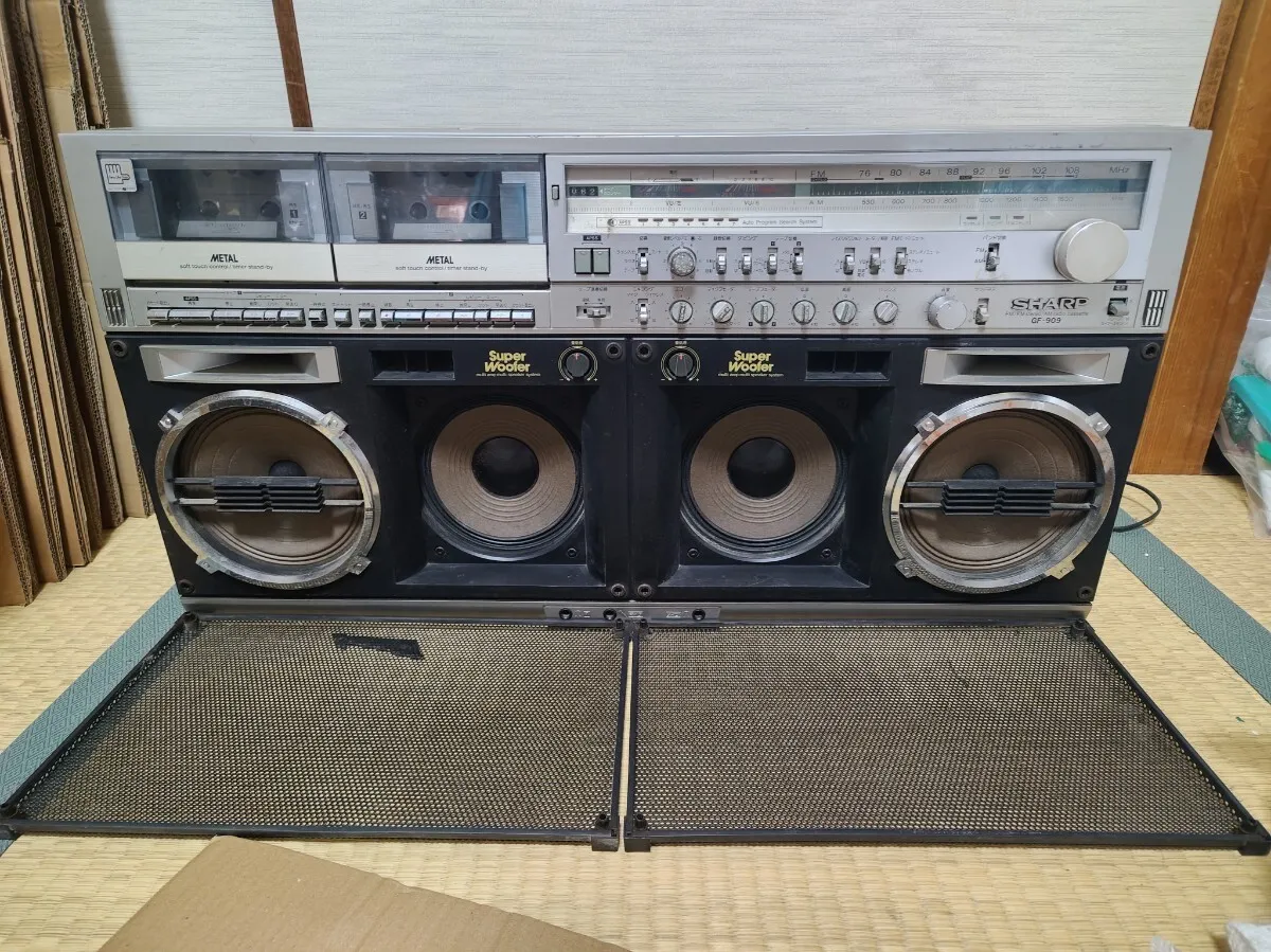 Item photo
