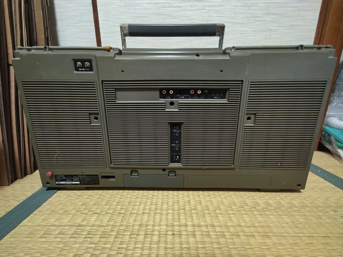 Item photo