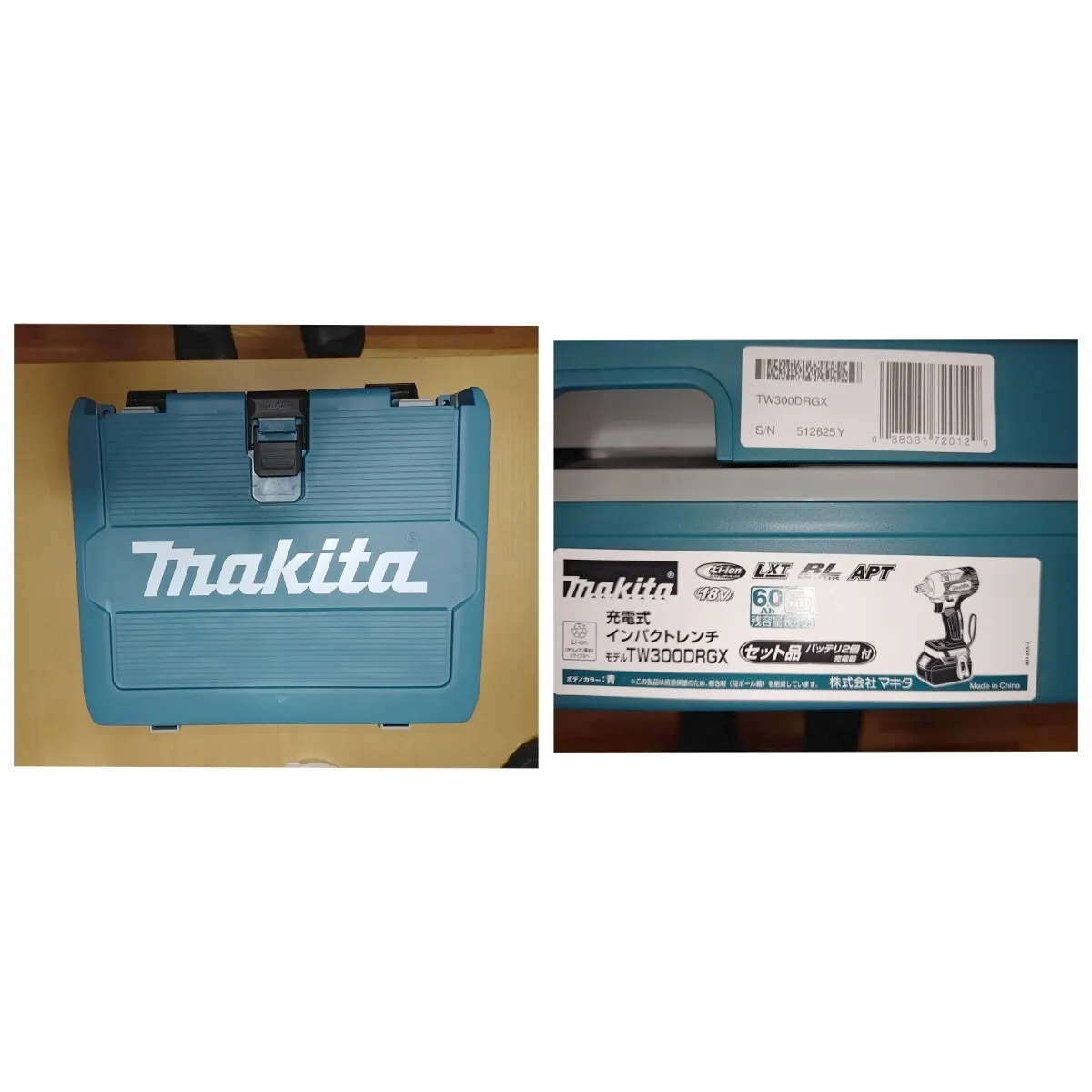 Item photo