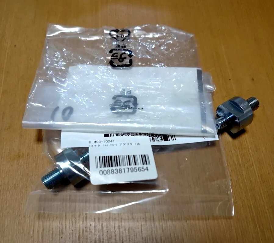 Item photo