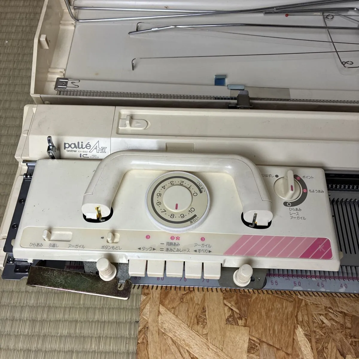 Item photo
