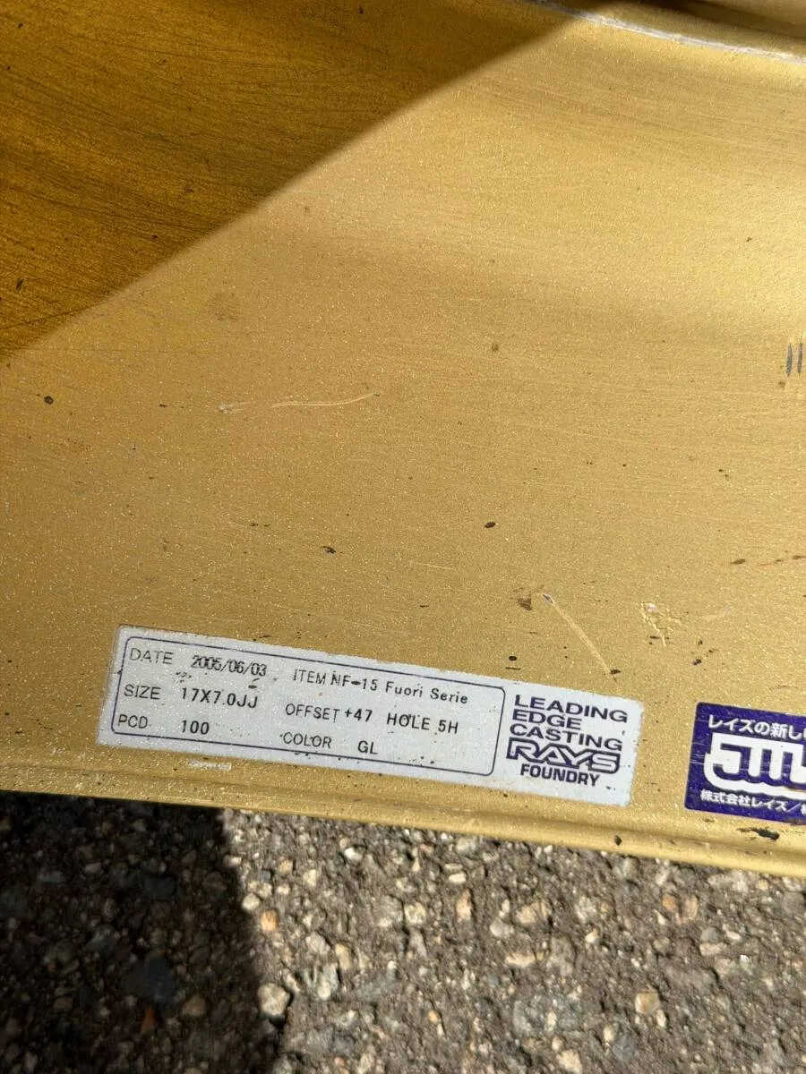 Item photo