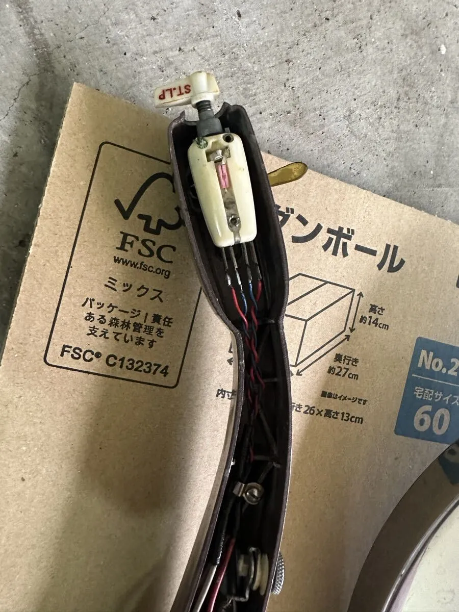 Item photo