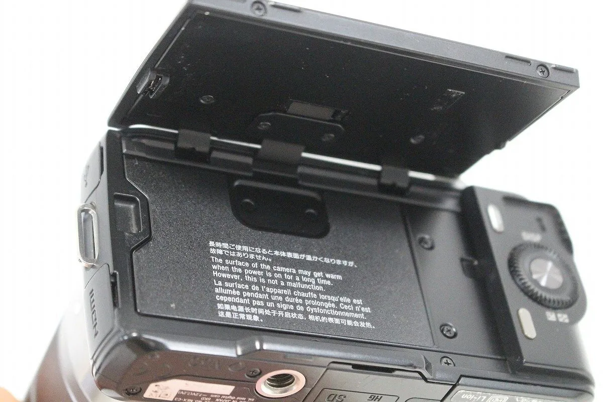 Item photo