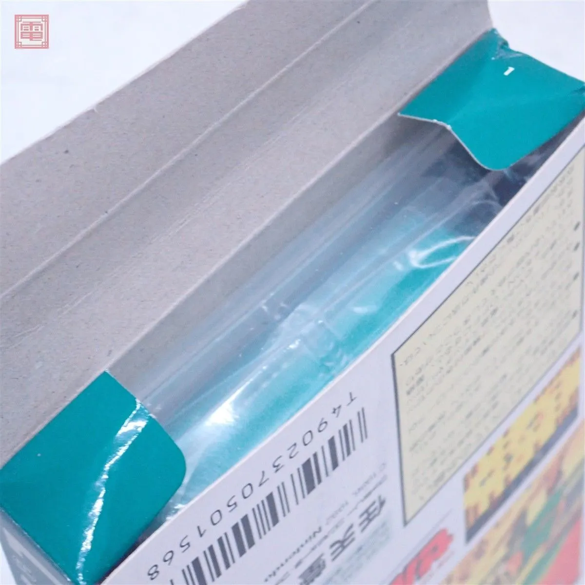 Item photo