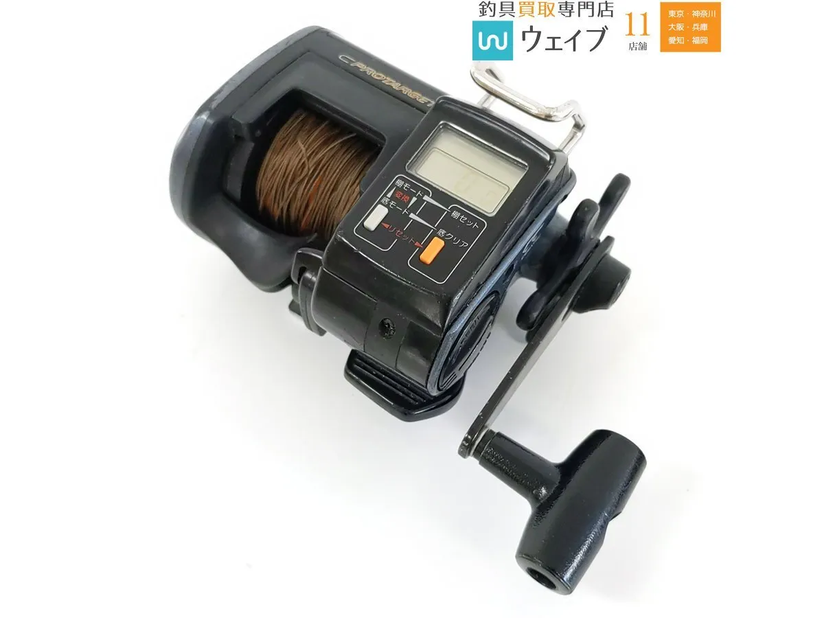 Item photo