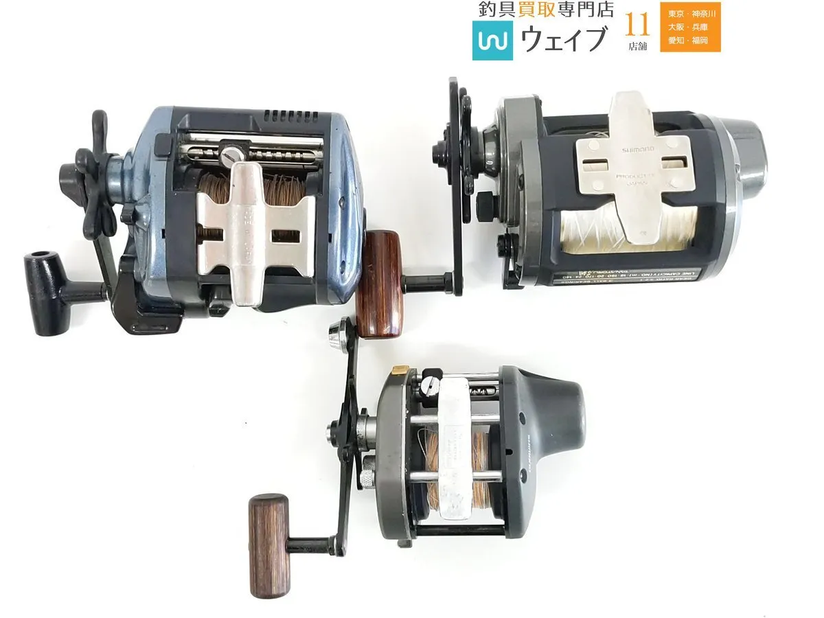 Item photo