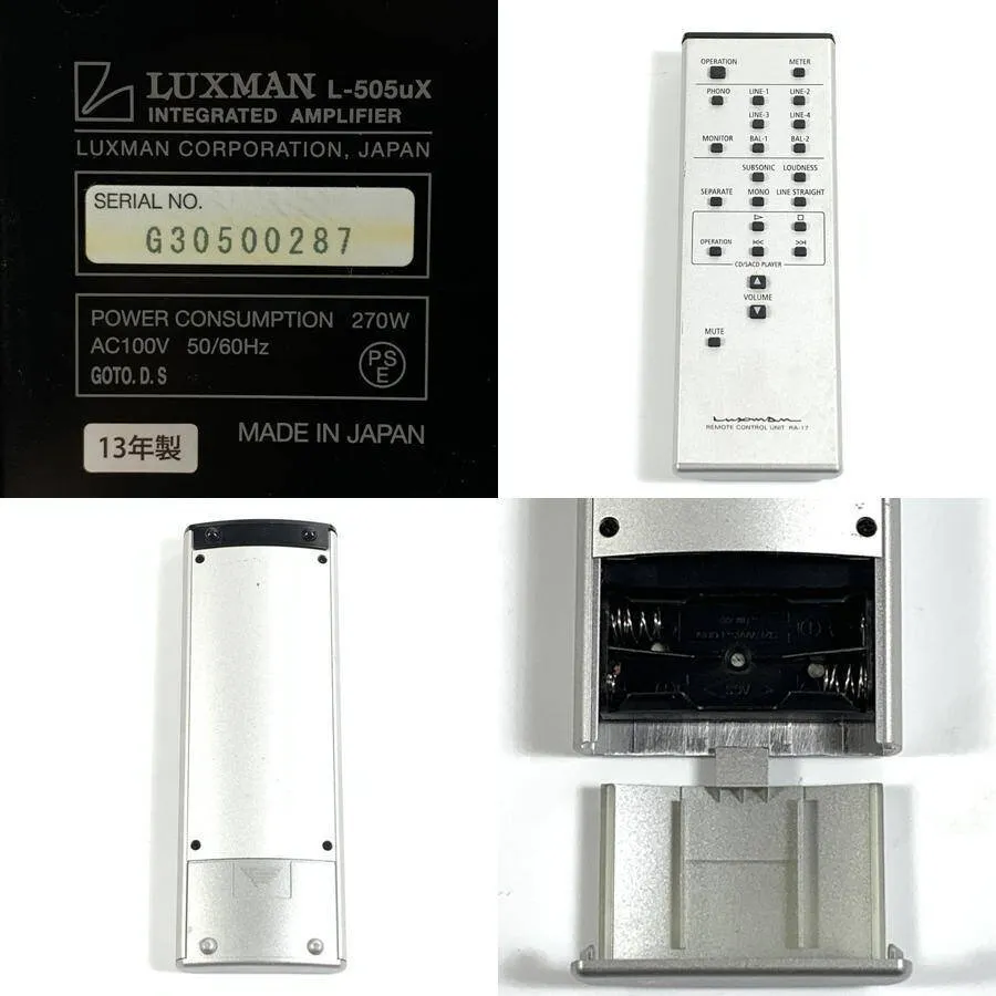 Item photo
