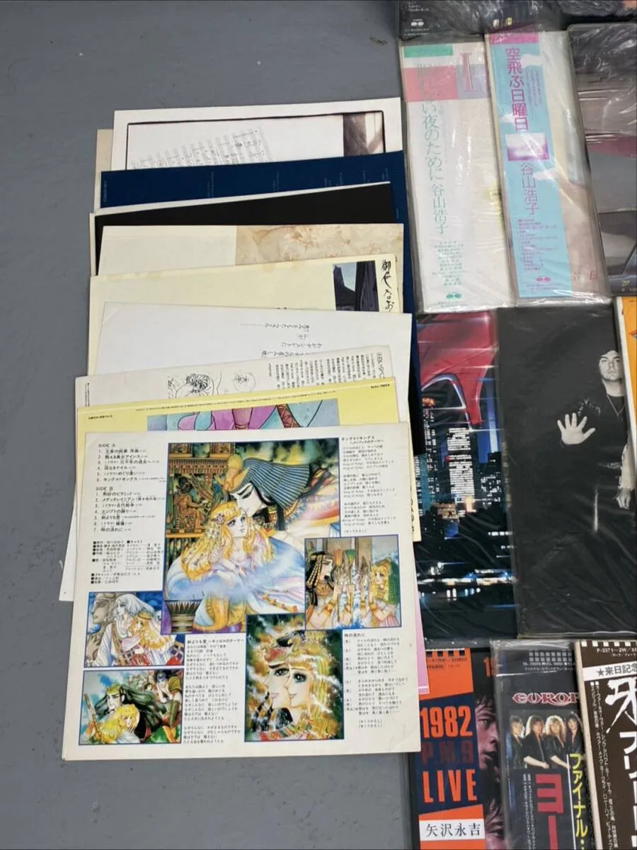 Item photo