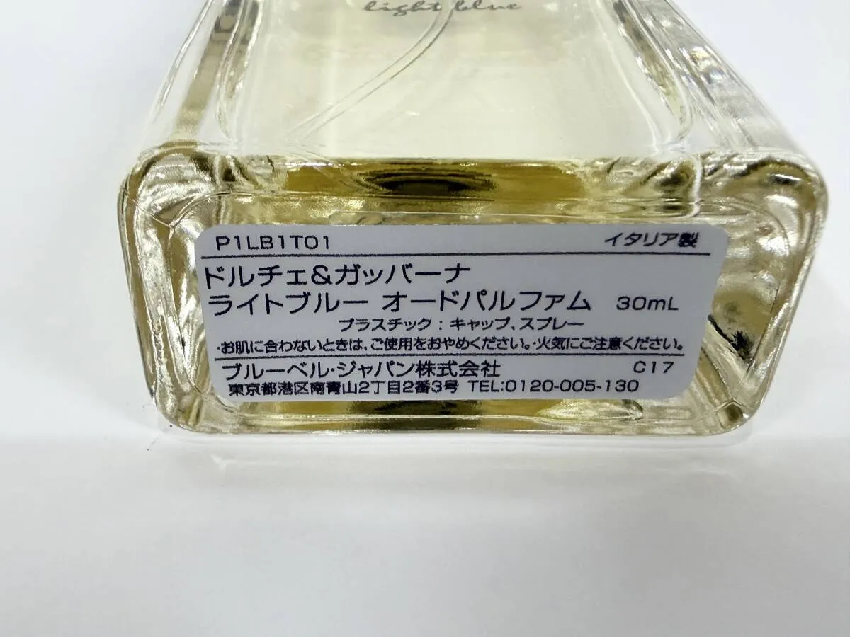 Item photo