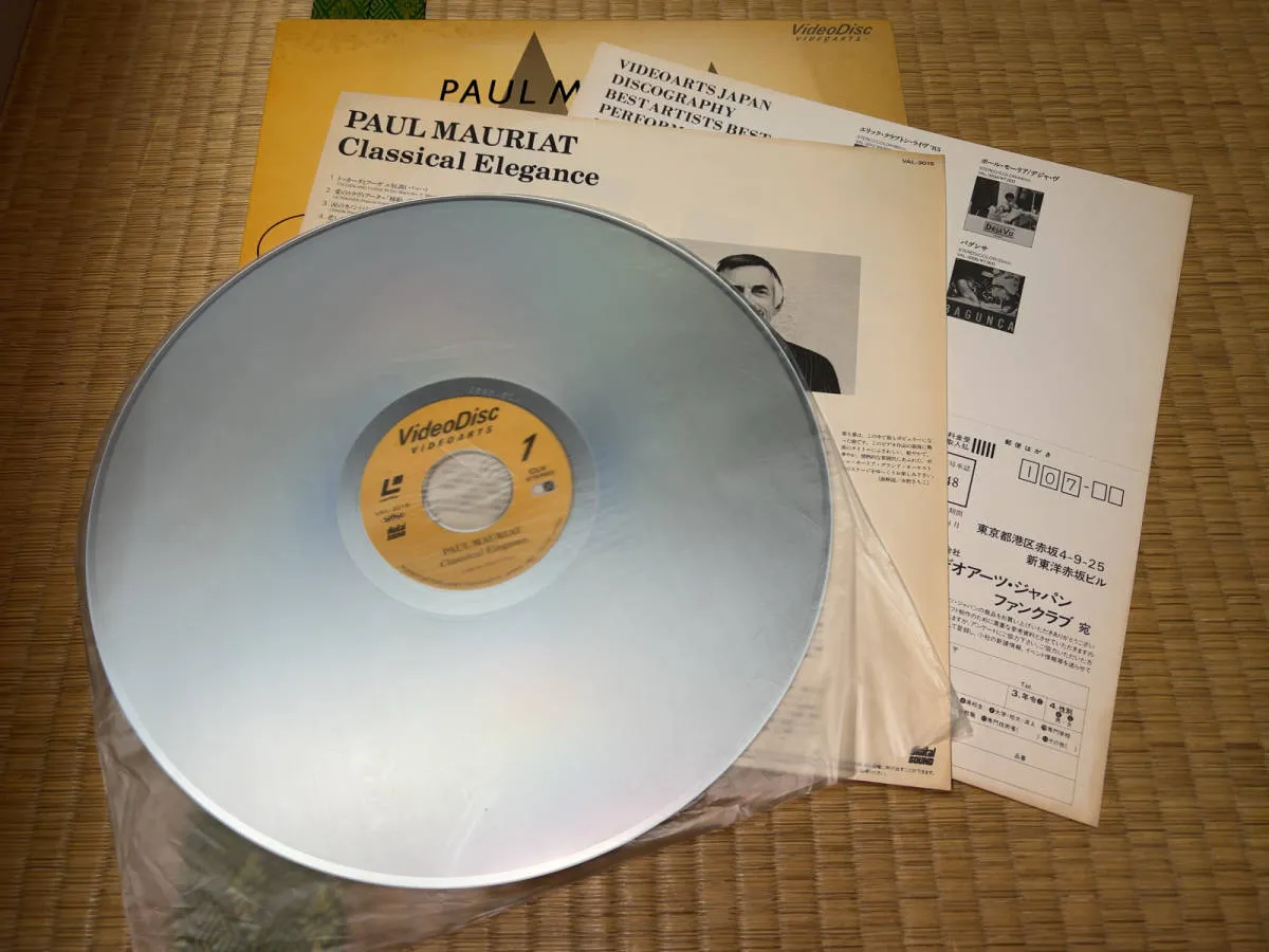 Item photo