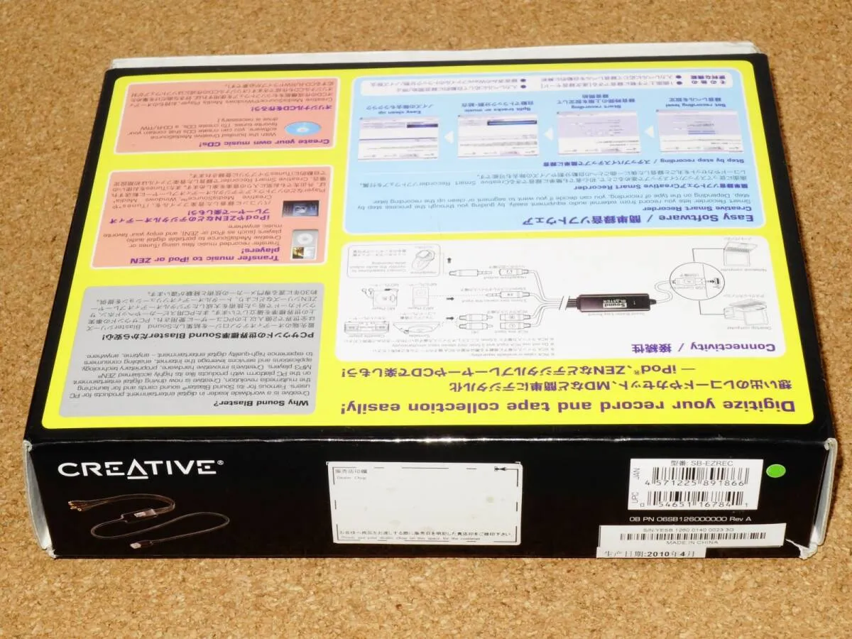 Item photo