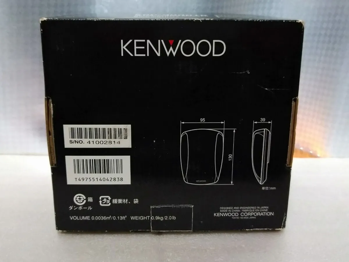 Item photo