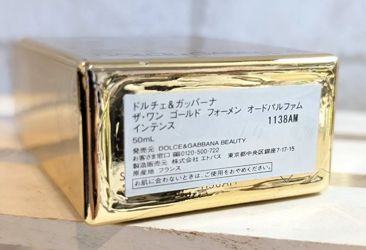 Item photo