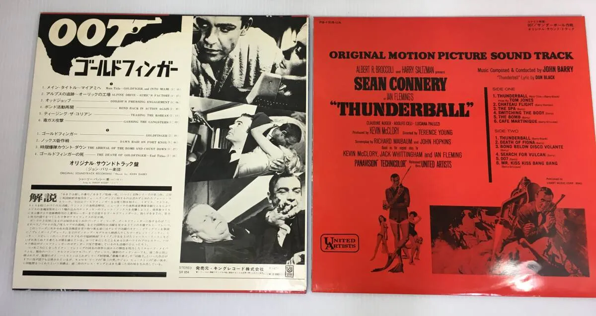 Item photo