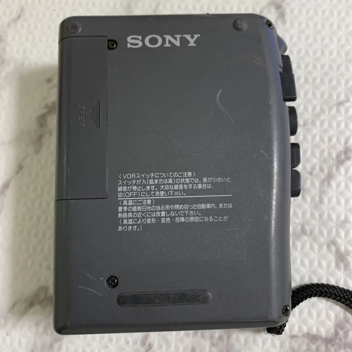 Item photo
