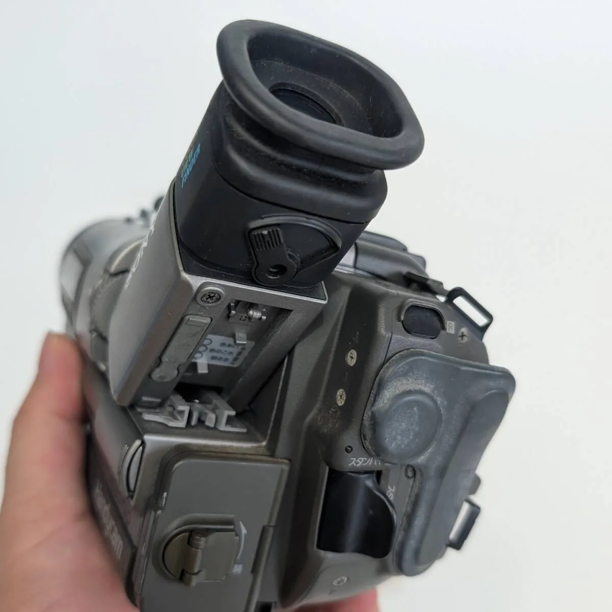 Item photo