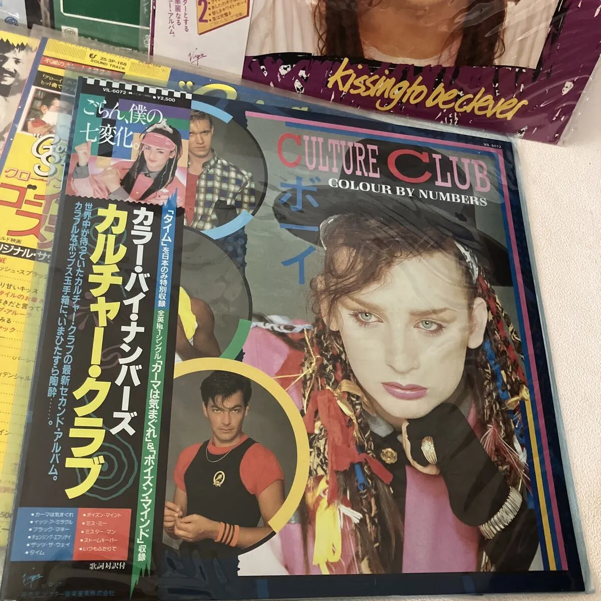 Item photo