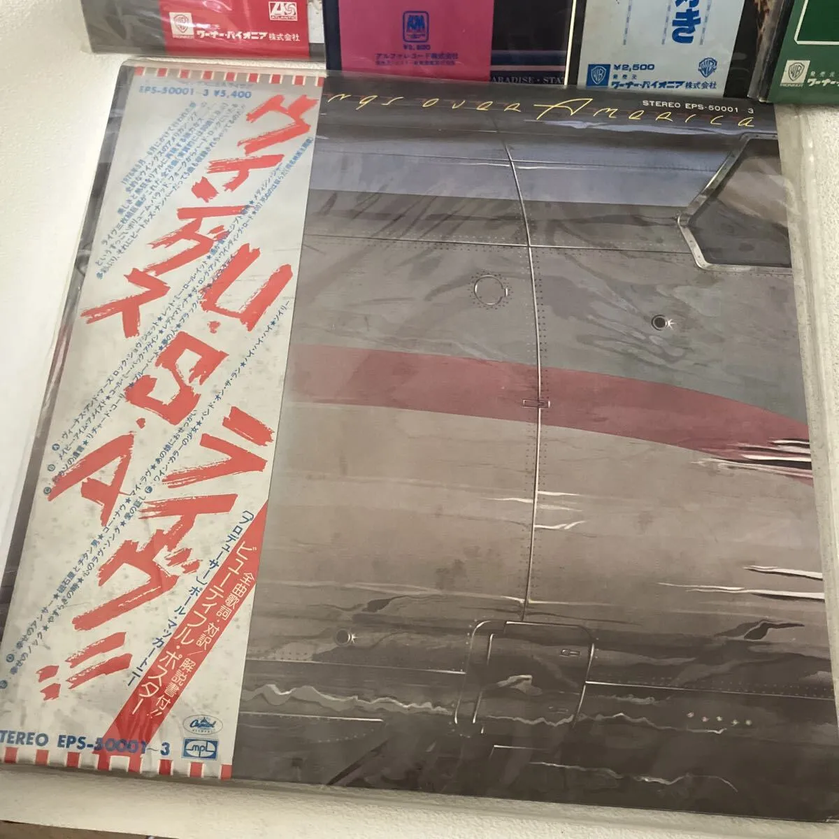 Item photo