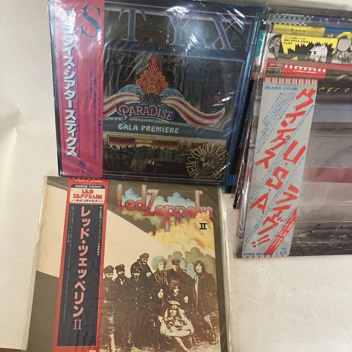 Item photo