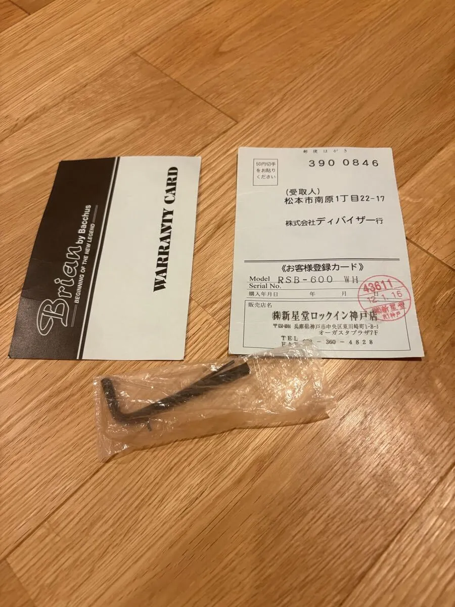 Item photo