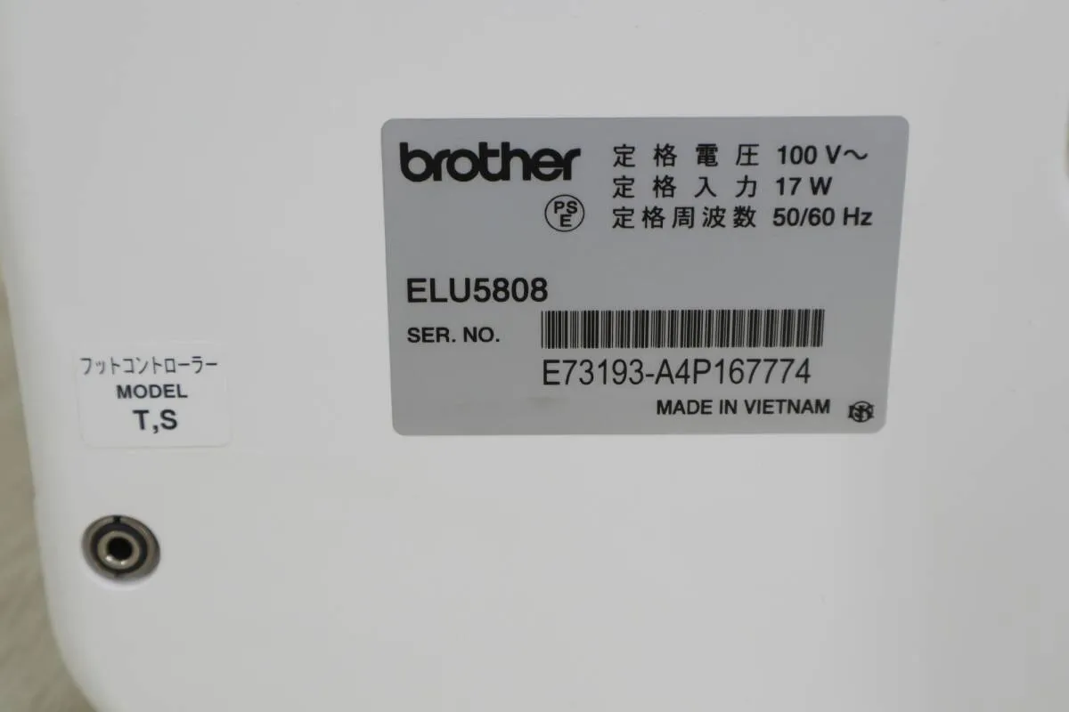 Item photo