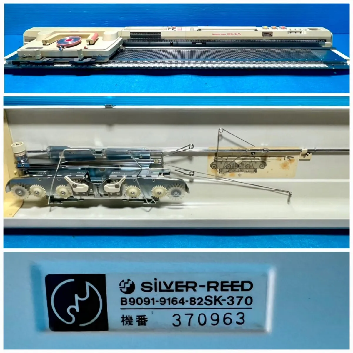 Item photo