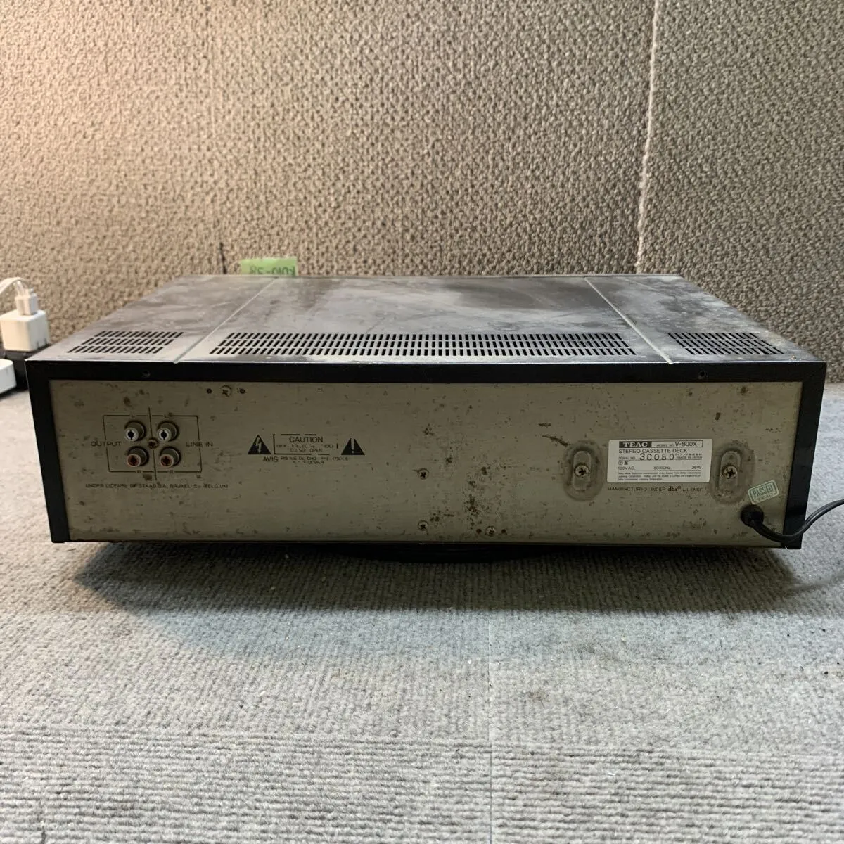 Item photo