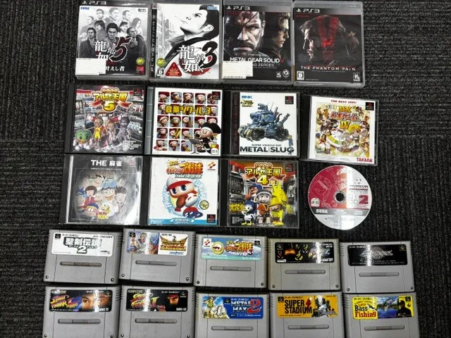 Item photo