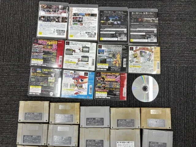 Item photo