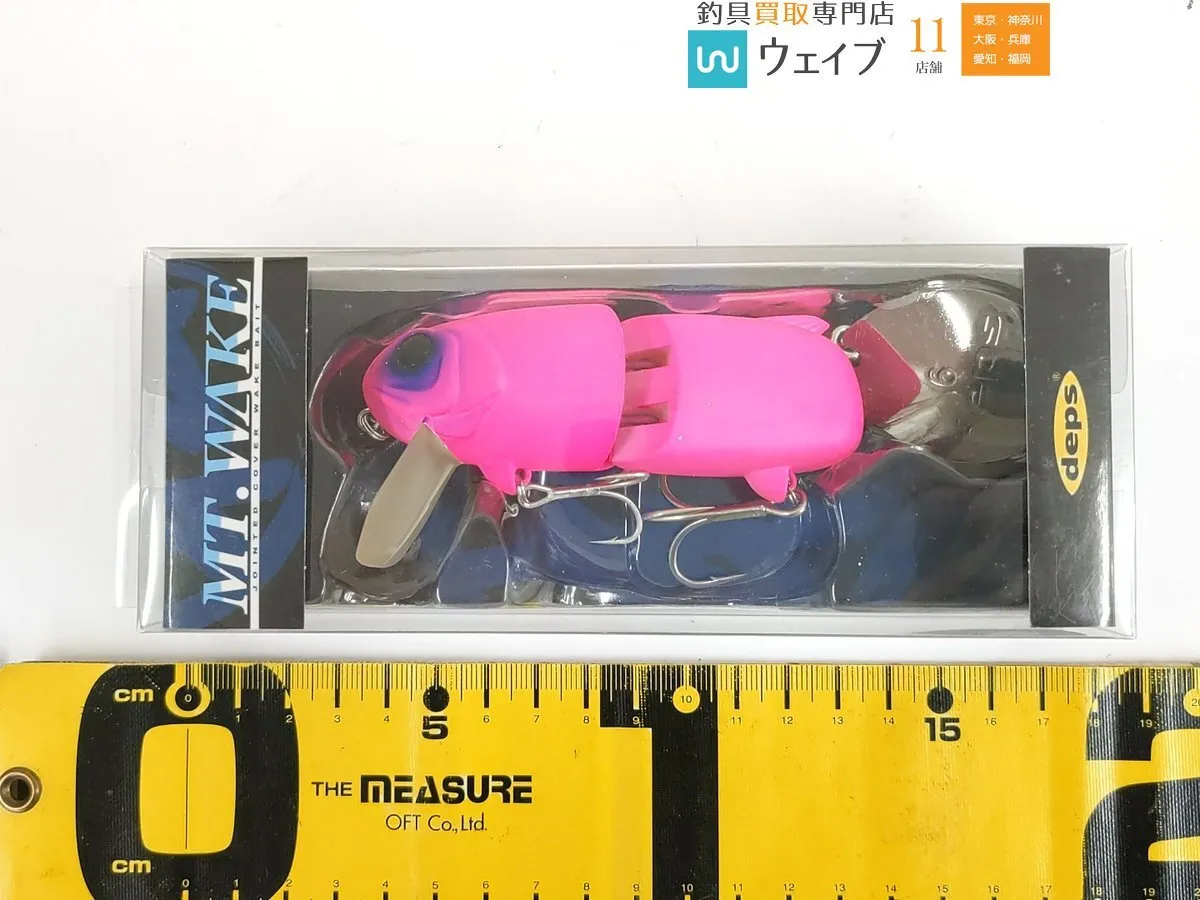 Item photo