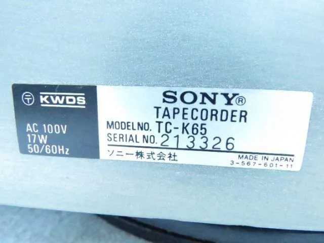 Item photo
