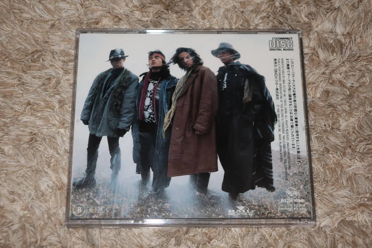 Item photo