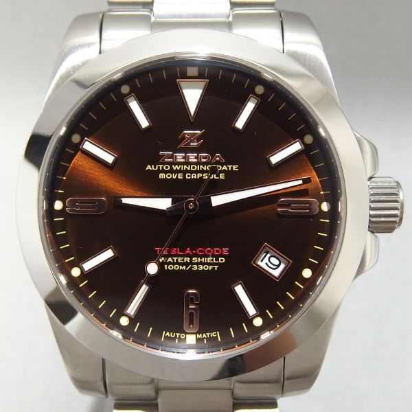 Item photo