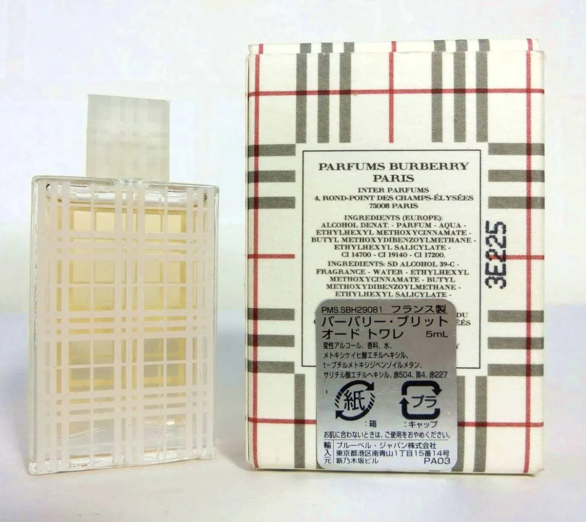 Item photo
