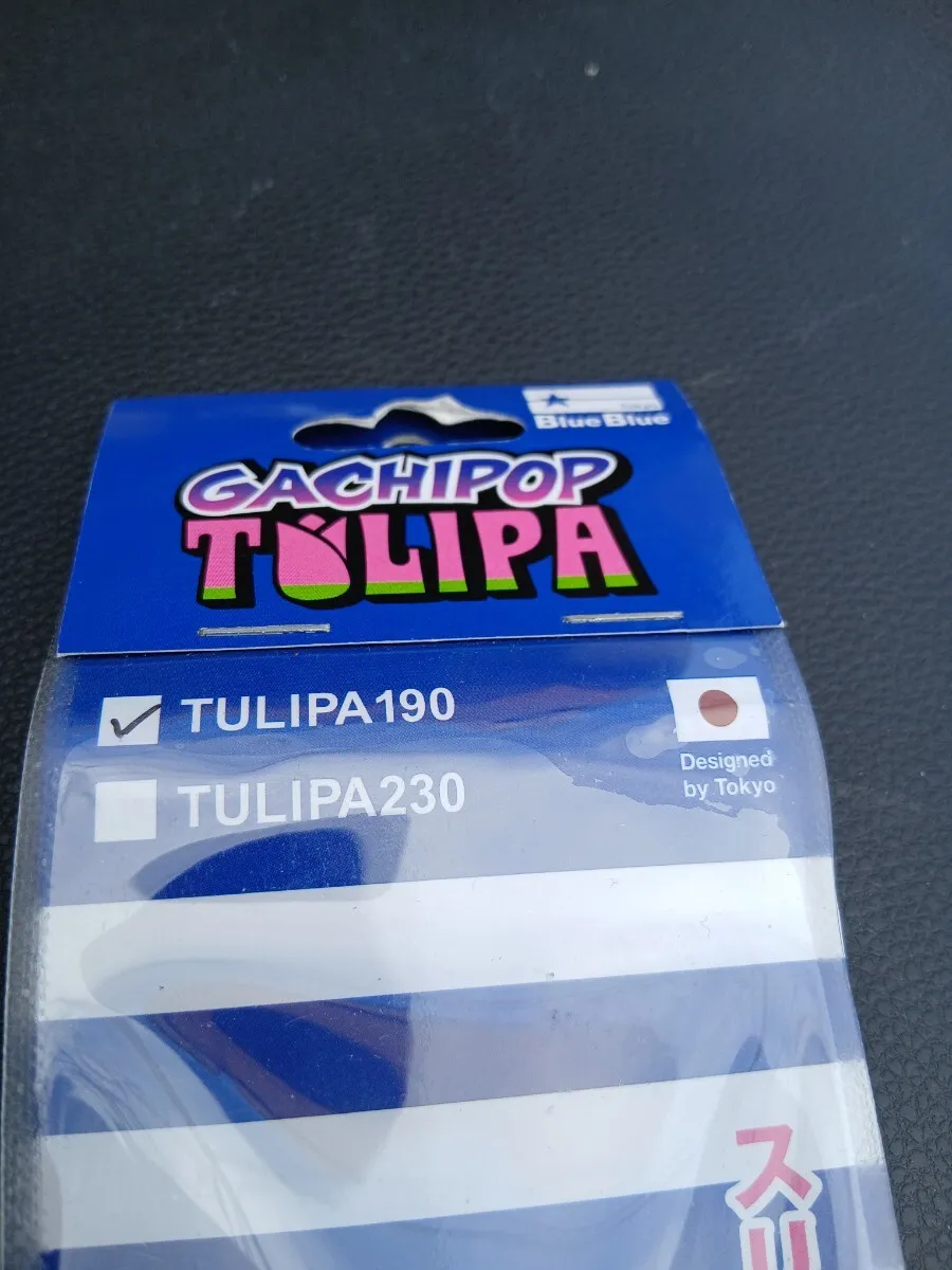 Item photo